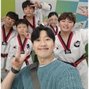 아이사랑 태권도장 이미지