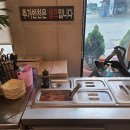 조가네짬뽕 - 이천시 진상미로 2350 | 조가네짬뽕