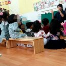 고신대학교부설어린이집 이미지