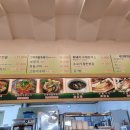 동백꽃식당 이미지