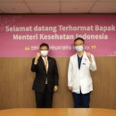 아이디병원 이미지