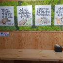 김밥천지 이미지