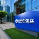헤지우빌딩 포춘코리아