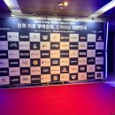 주식회사 휴코