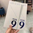 지니산부인과의원 이미지