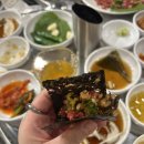 혜진식육식당