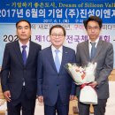 진성금속 이미지