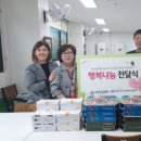로젠요양병원