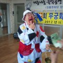 무궁화경로당 이미지