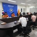 출동환경