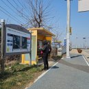 인주산단로 이미지