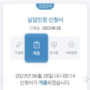 영상실업 이미지