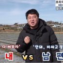엔텍컨설팅