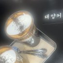 신세계강남르메르팝업