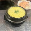 진주 하대동 닭발맛집으로 유명해서 손님이 끊이지않는 [화신닭발]