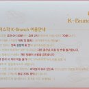 스페이스작 이미지