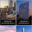 인스케이프 이미지