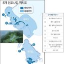 (주)부국산업개발 이미지