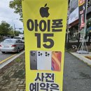도담통신 이미지