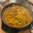이차돌김포 네이버블로그