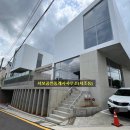 서초중앙로8길 89-17 이미지