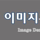 광성치과의원 이미지