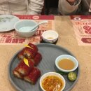 쎄쎄 - 포항시 북구 양학로32번길 14 | 쎄쎄