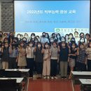 경남산업(주) 한국아파트신문