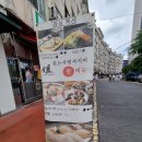 사시월 | 서대문역 사시미동, 초밥 전문 맛집 l 신 스시앤사시미 점심 식사 후기