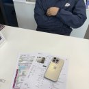 영등포 휴대폰 성지 싸게구매한 후기