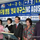 아구스또 이미지