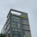 서울아산센트럴치과의원 | 서울아산센트럴치과 / 성남 은행동 치과 추천!