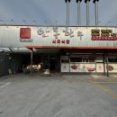 안동한우 이미지