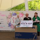 구립종로노인종합복지관 이미지