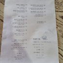호재퀴진 이미지