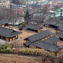 청사포공원 어울마당 이미지