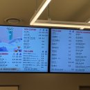 매머드익스프레스 이미지