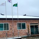 구룡2통마을회관 이미지