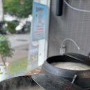진밀옥 네이버블로그