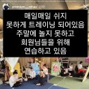 서래더리햅