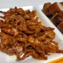 와우 족발 닭발 이미지