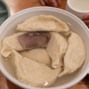 스타컷트