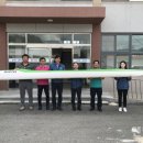 원덕고등학교 이미지