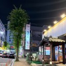 보쌈먹고구이먹고 | < 광주 첨단 족발맛집>첨단 술집 깐깐한족발 광주본점, 참숯구이보쌈 먹고온 후기