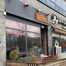 [무안] 소문난 에그타르트 맛집, 커피창고