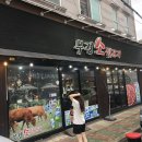 부경축산물도매센터