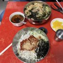 감로당쫄면 이미지