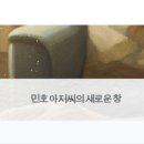 태평로537번길 이미지