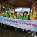 상록축산 이미지