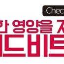 홍두콩이